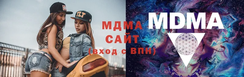 МДМА молли  ссылка на мегу маркетплейс  Выкса 