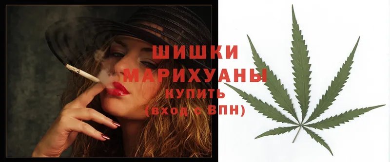 Бошки марихуана OG Kush  Выкса 